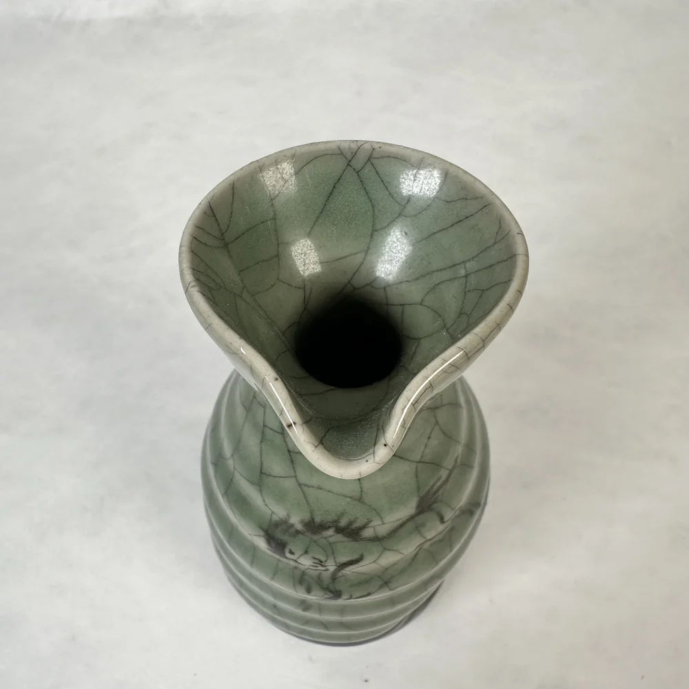 New - Soma Ware Sake Set — Japanese Cultural & Community Center of