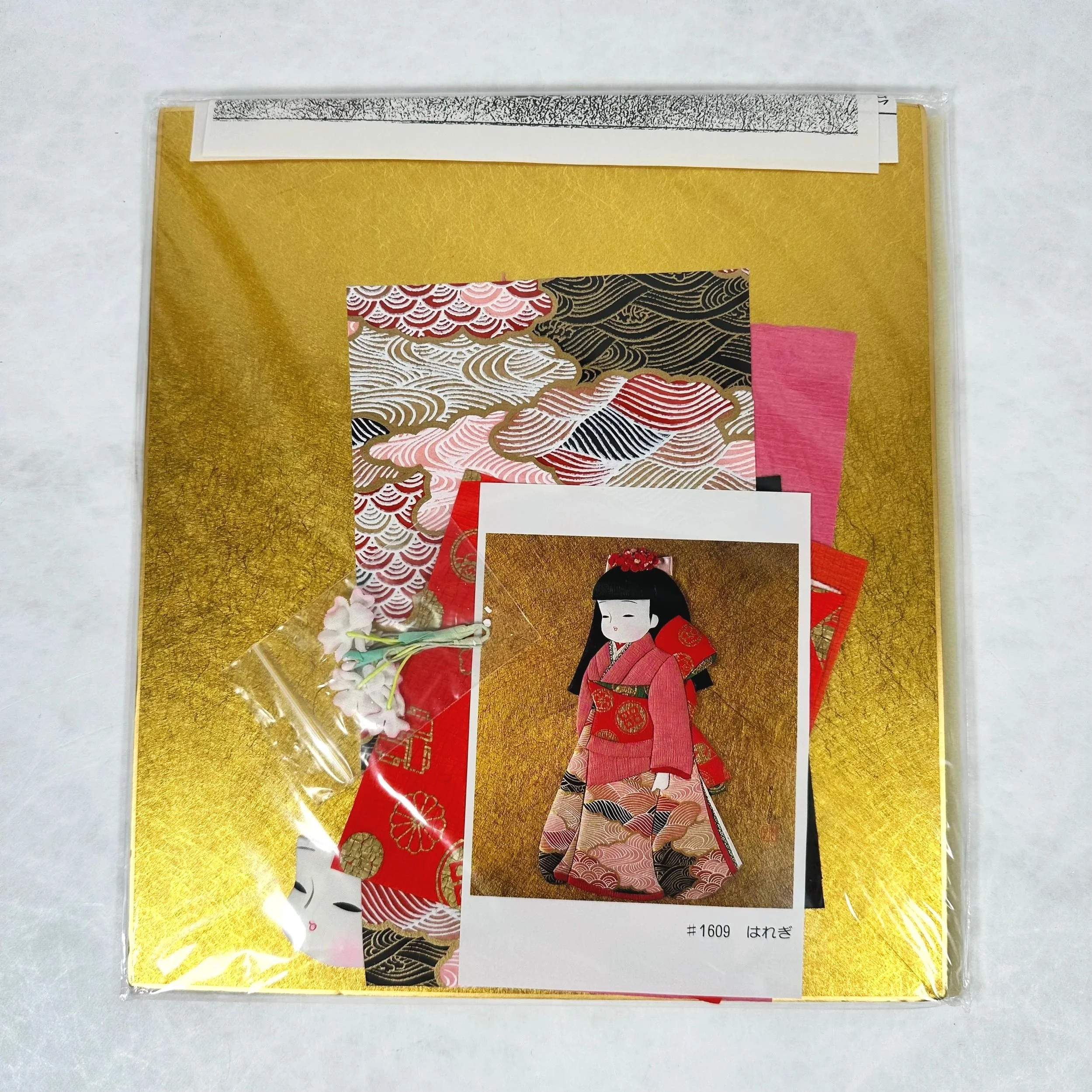Bakubakuページ Shop Hosekibako Japanese Resale Online — Japanese Cultural