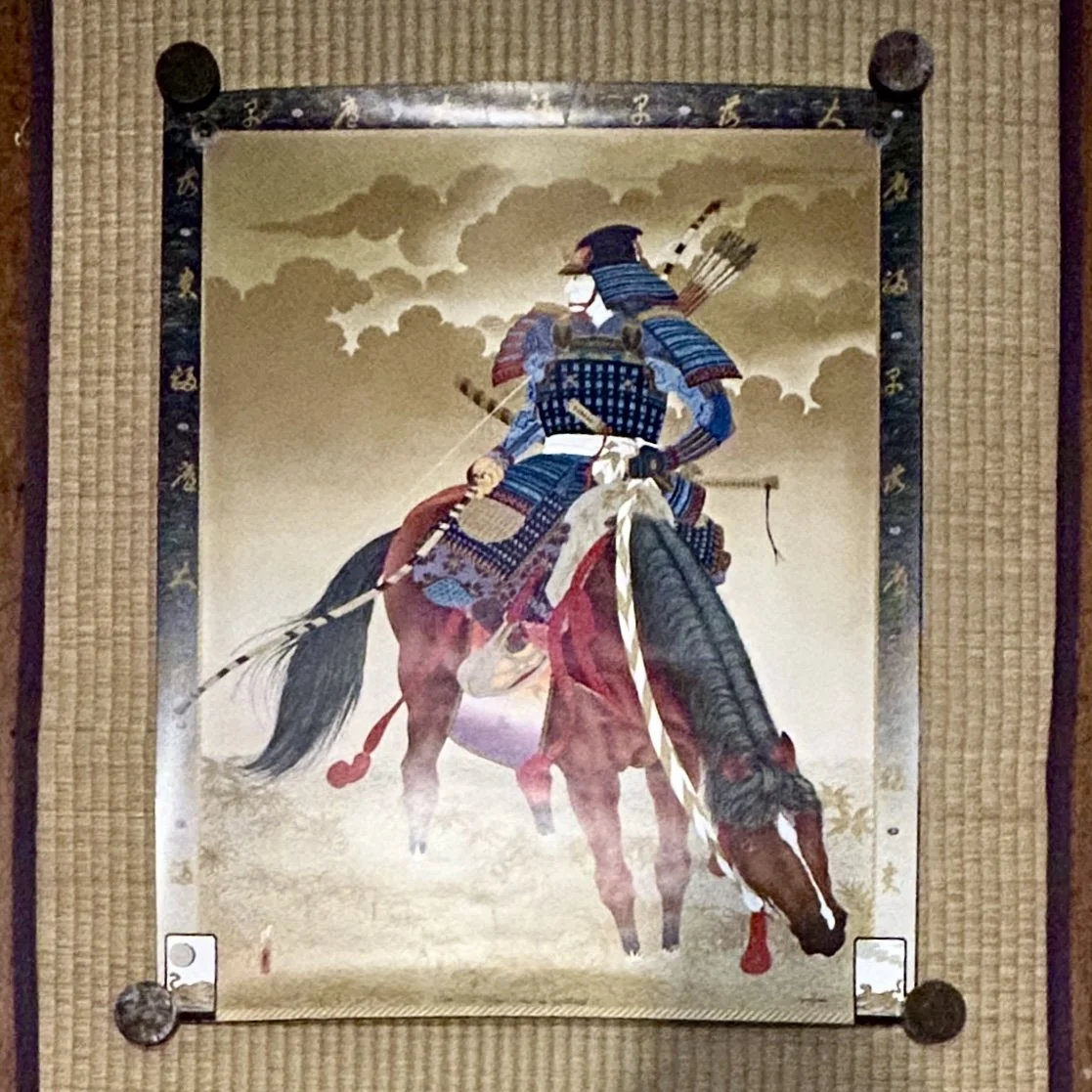 Framed Art of Kukai as a Boy — Japanese Cultural & Community