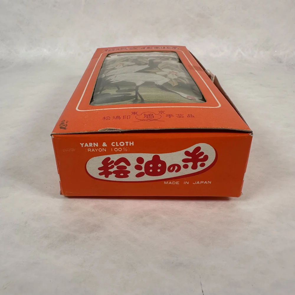 小物 THE SHISHIKUI Suede b M/L 小物 THE SHISHIKUI Suede b S/M Suede b – SHISHIKUI