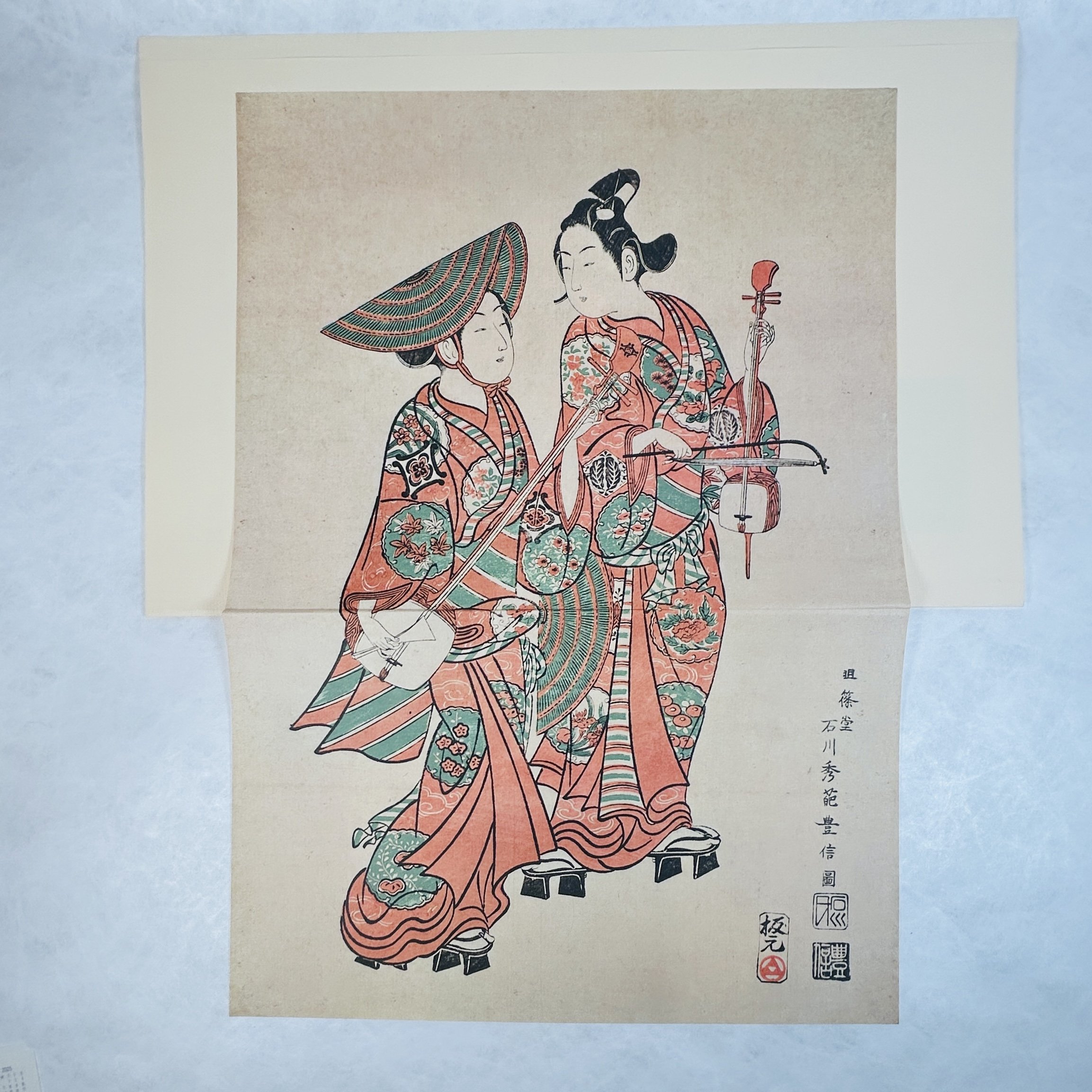 Hosekibako Online: Art — Japanese Cultural & Community Center of