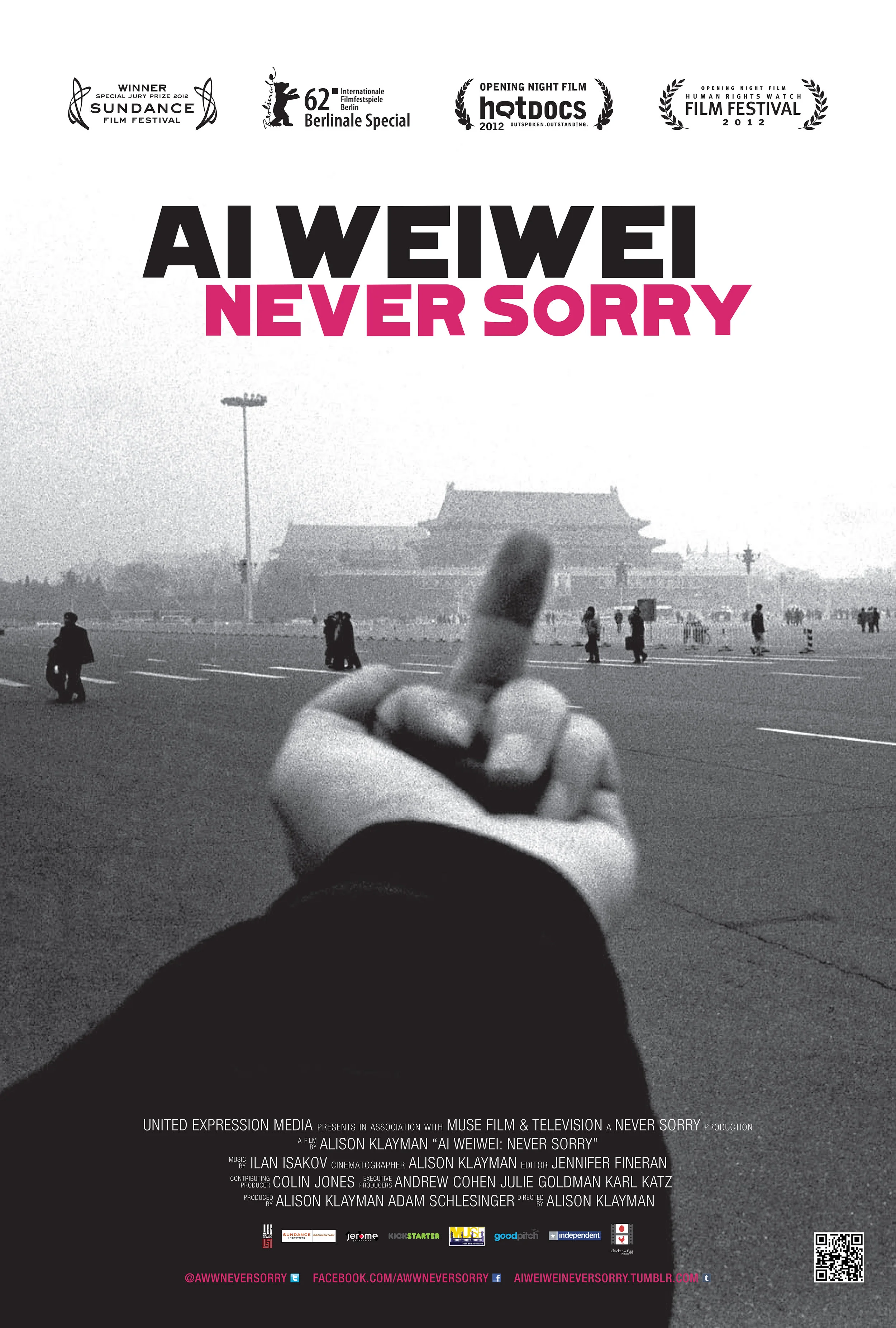 RGOGEL-AiWeiWei-Poster.jpg