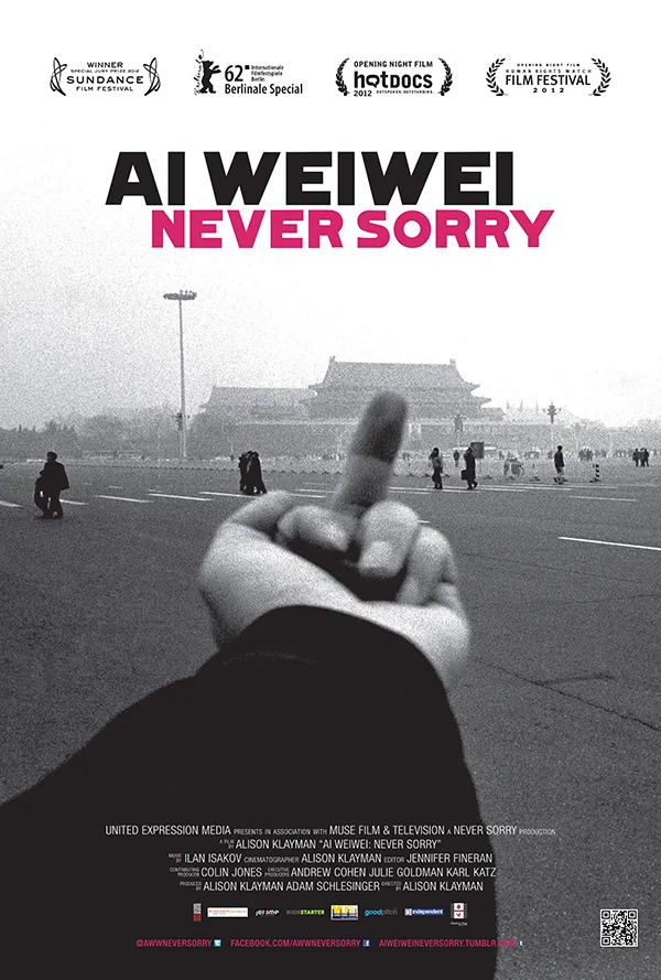 RGOGEL-AiWeiwei-Poster.jpg