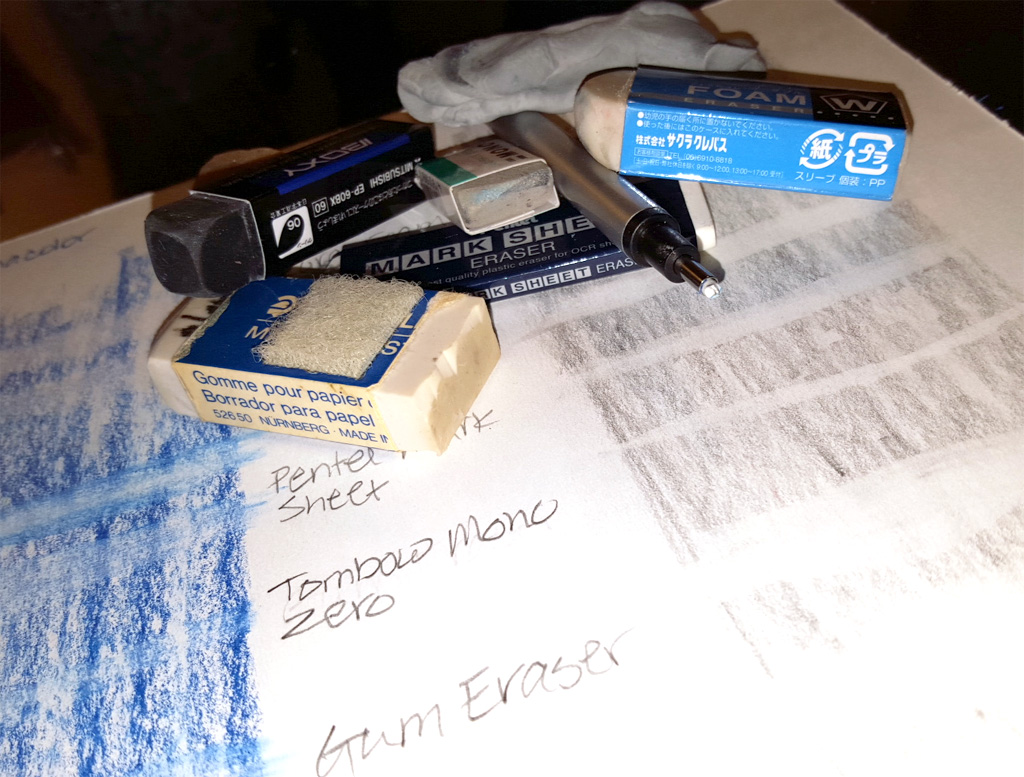 erasers1.jpg
