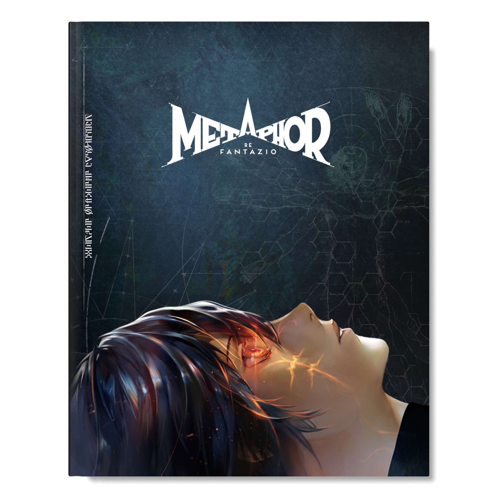 Massive 592 page Metaphor: ReFantazio guide is up for pre-order now!