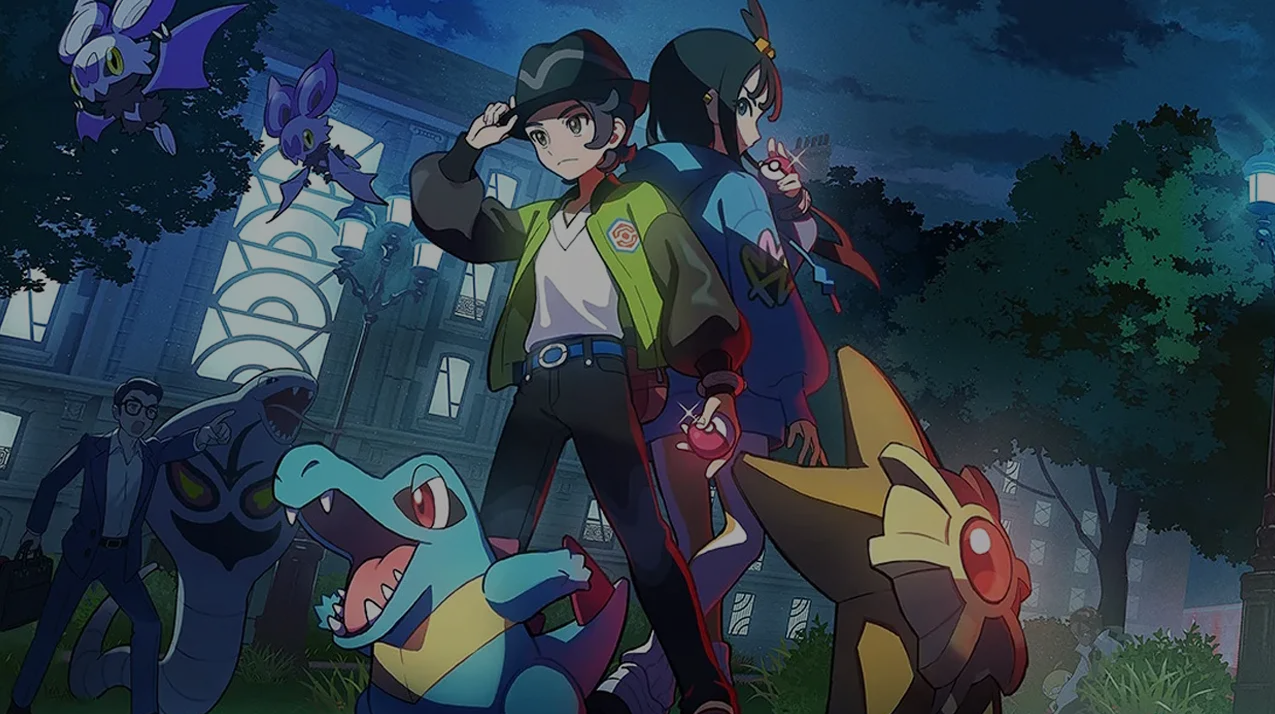 Pokémon Legends ZA