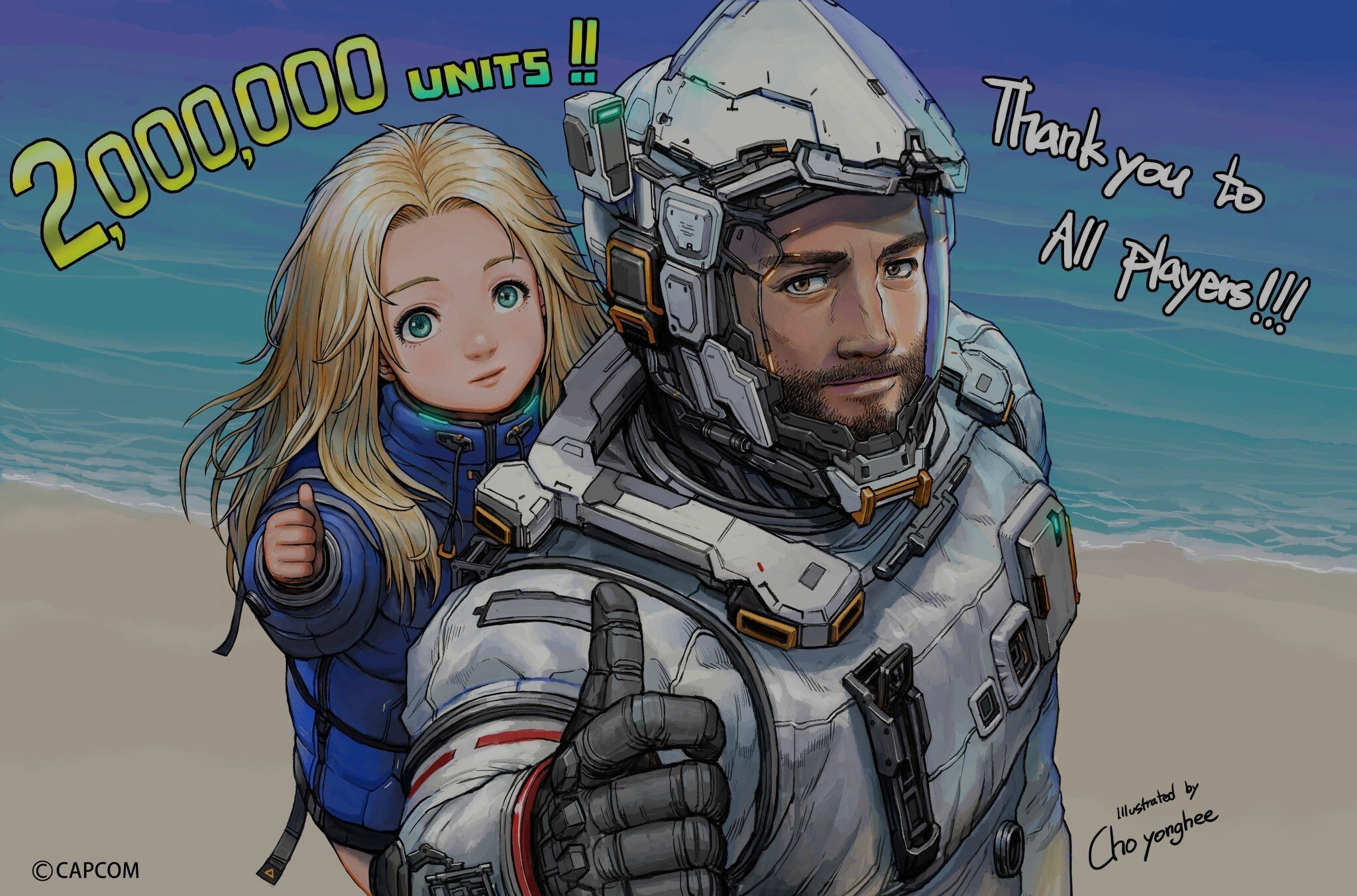 Pragmata sees 2 millions copies sold! 