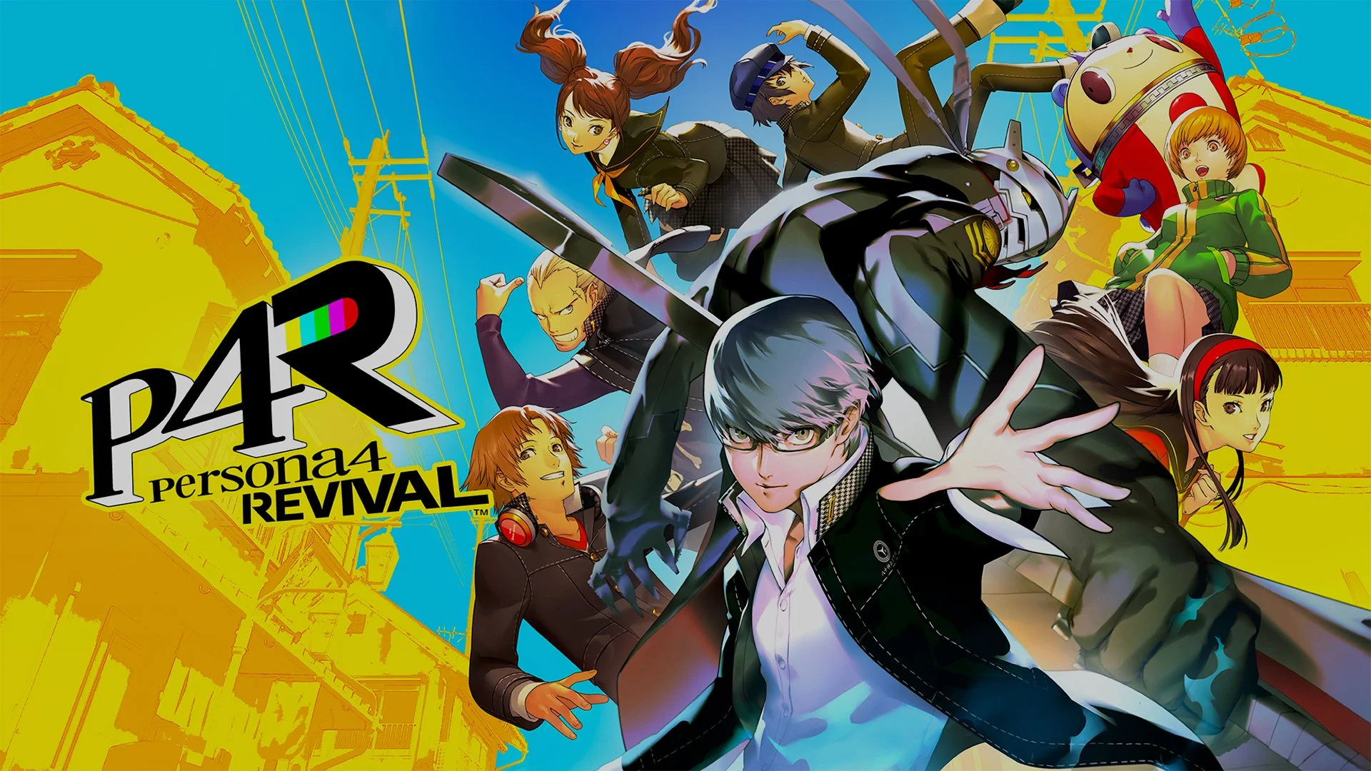 Xbox Wire Shares More Persona 4 Revival Details