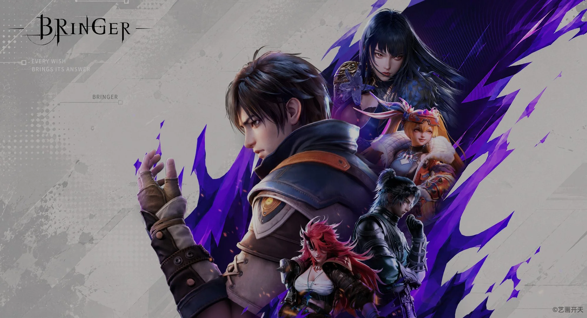 YHKY Entertainment's BRINGER brings it to Gamescom 2026!