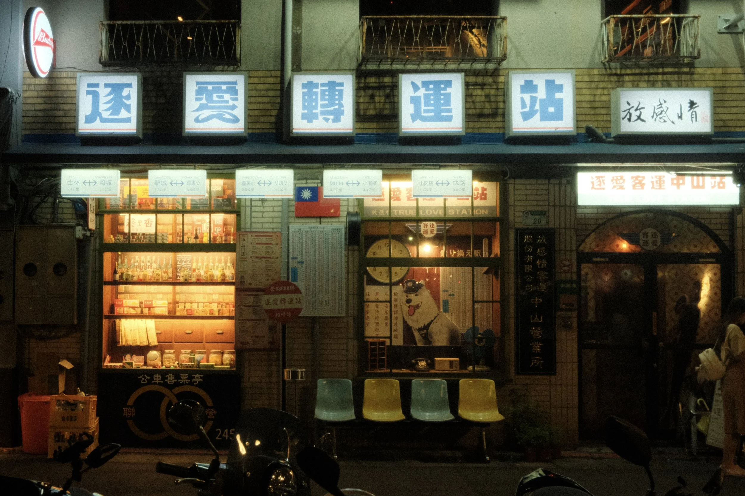 DSCF3170.jpg
