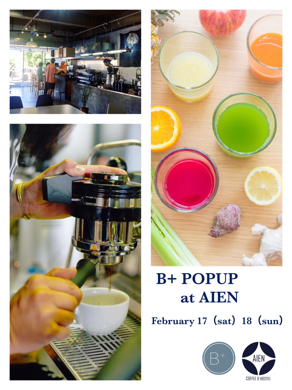 aienpopup_ph.jpg