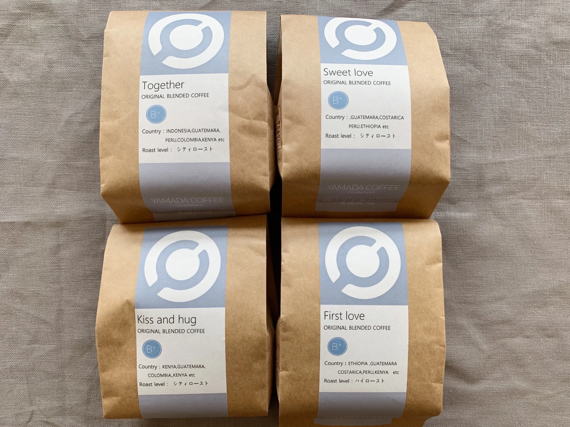 yamadacoffee_original.jpg