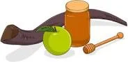 Mon, Sept 30, 9:45 AM  Rosh Hashana Services at Broadway UMC