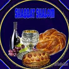  Sat. Jan 11, 10:30 AM, Shabbat Services with Reb Michael at BUMC