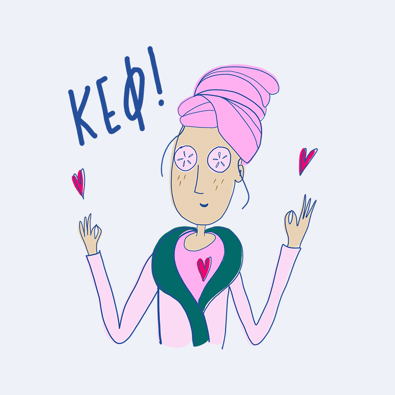 alnik-emprove-viber-sticker-fun.png