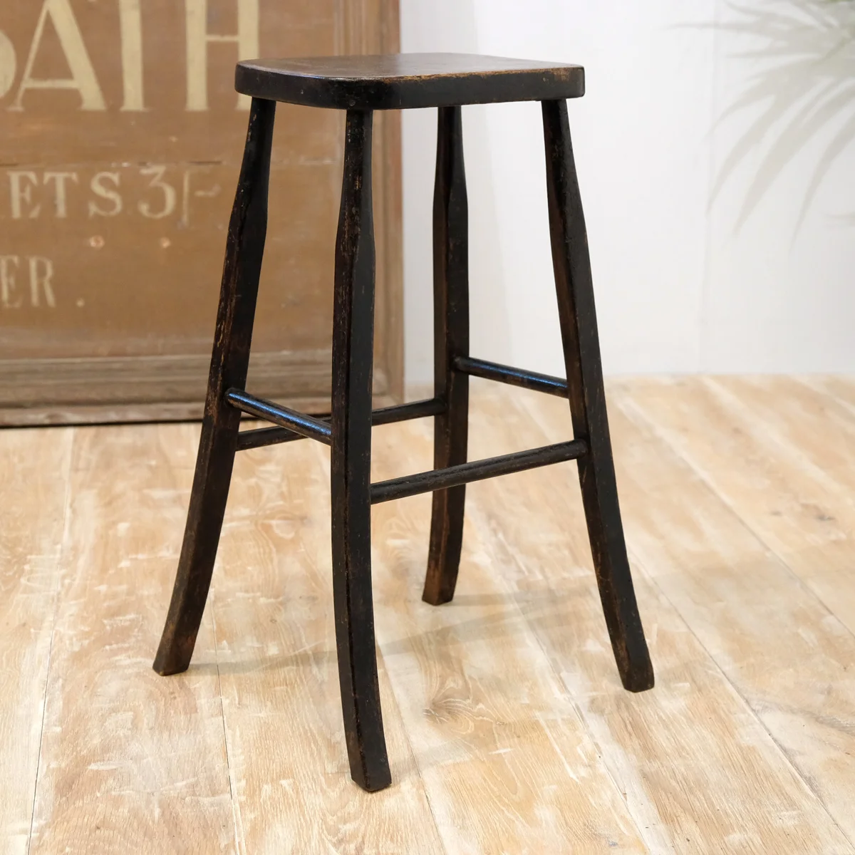 arts-and-crafts-stool-1.jpg