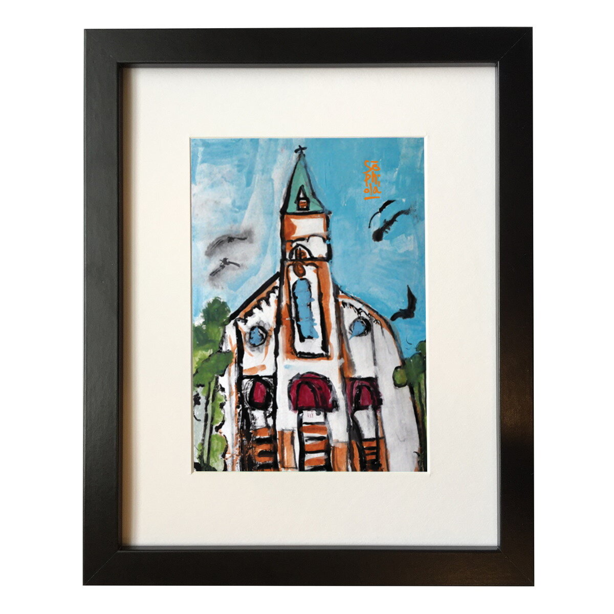 St. George's FXBG Framed Print