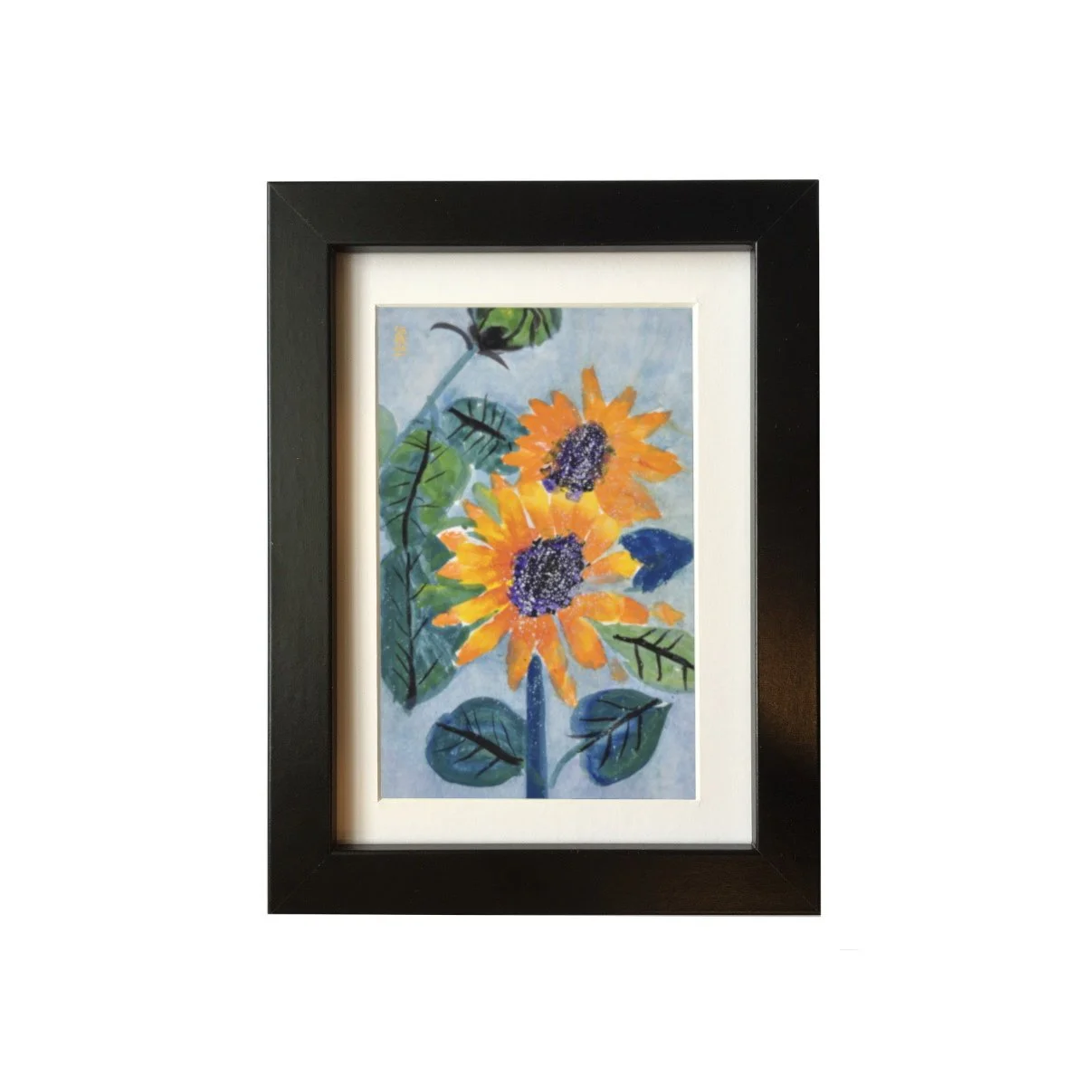 Early Sunflowers Small.jpg