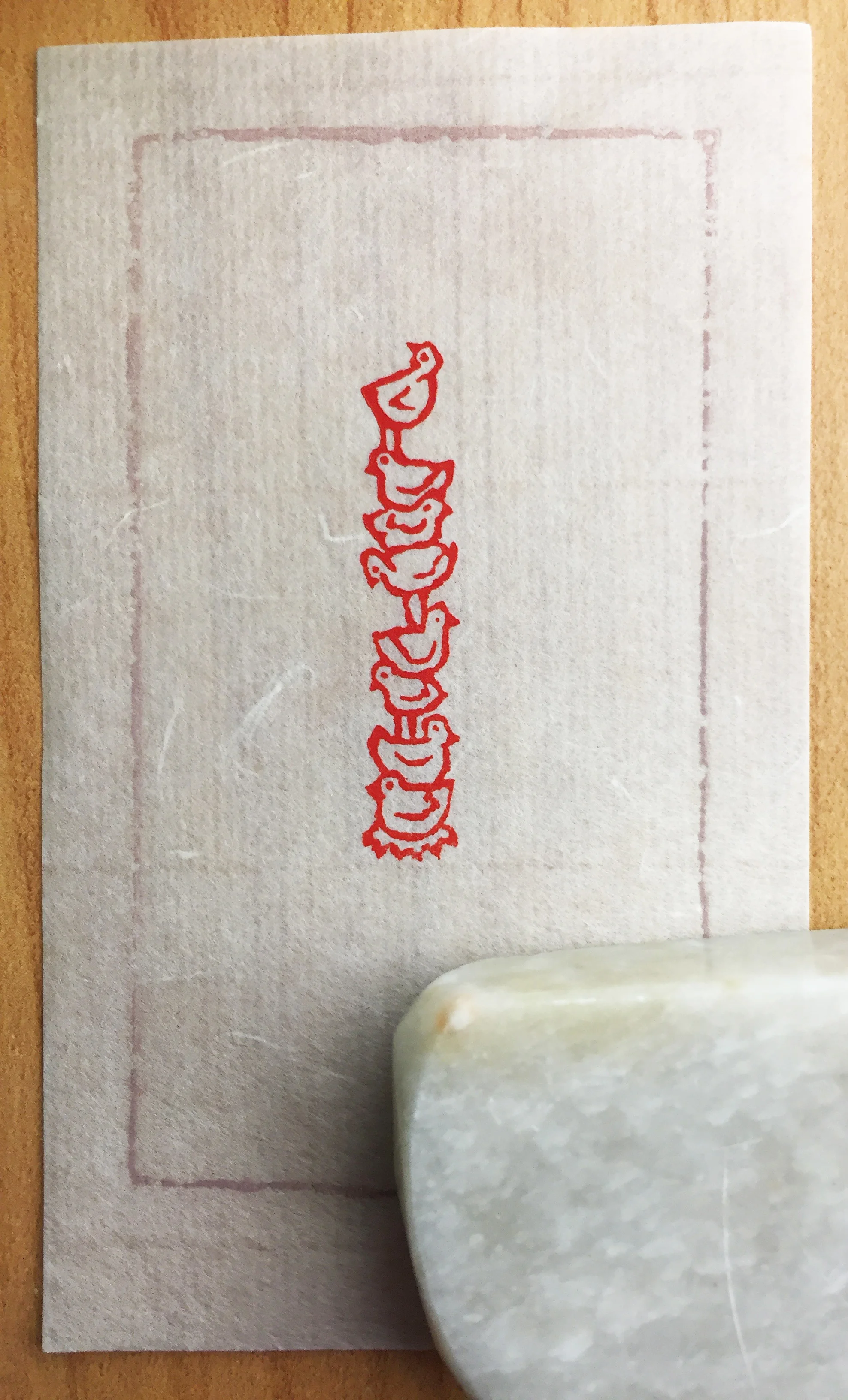 累雞 (Accumulation of Chickens, clever in Chinese)
