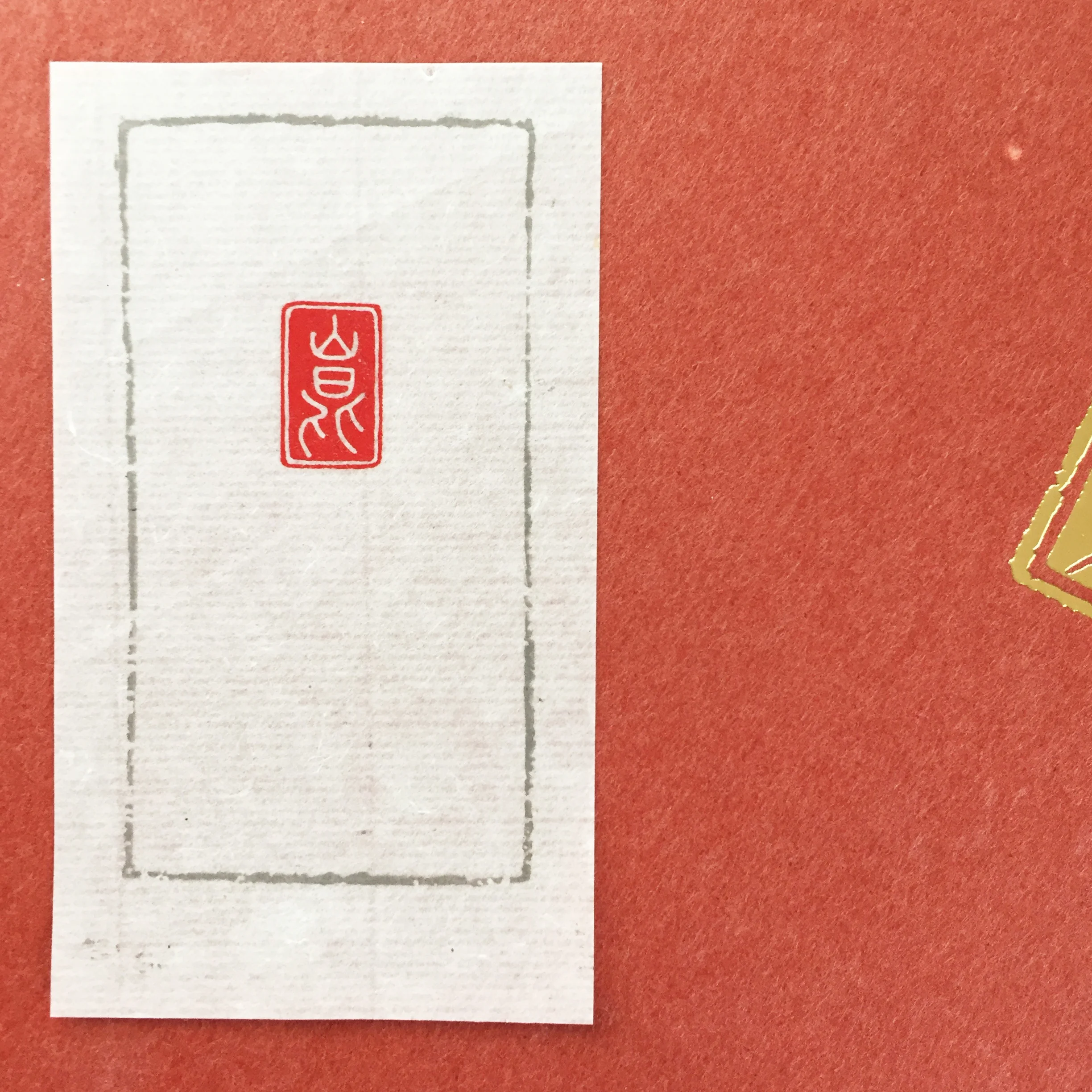 崑 name, Kun