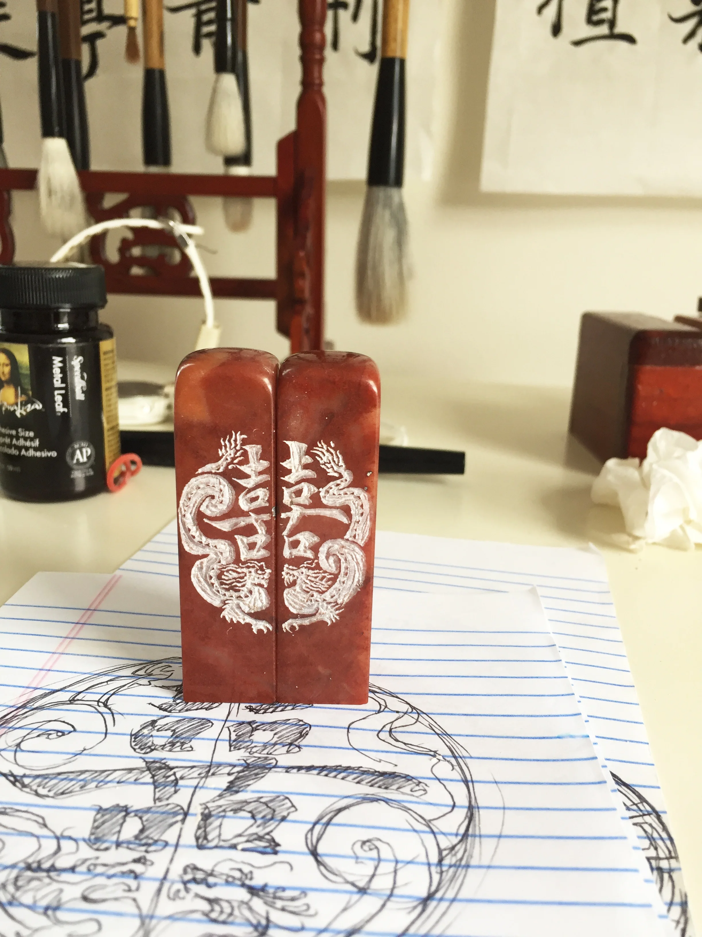 雙龍對章 Double Dragon Gay Wedding Seals