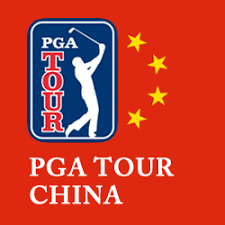 PGA China Tour Series