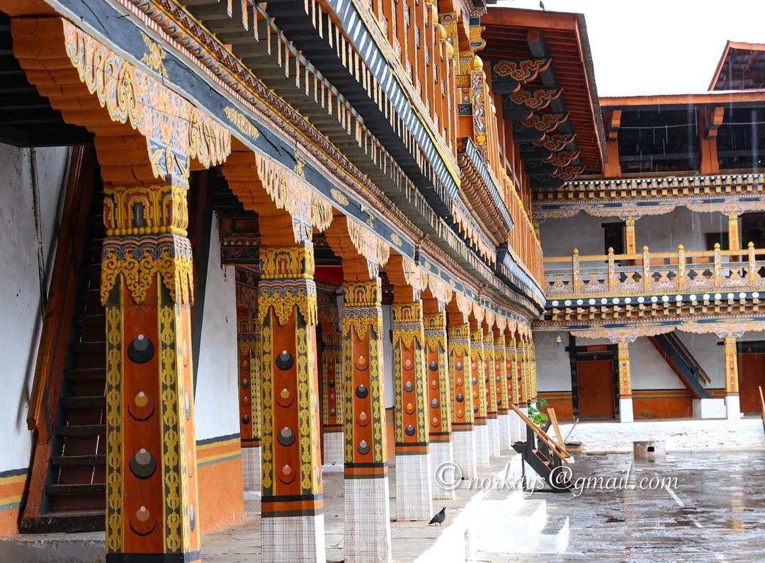 trongsa1.JPG