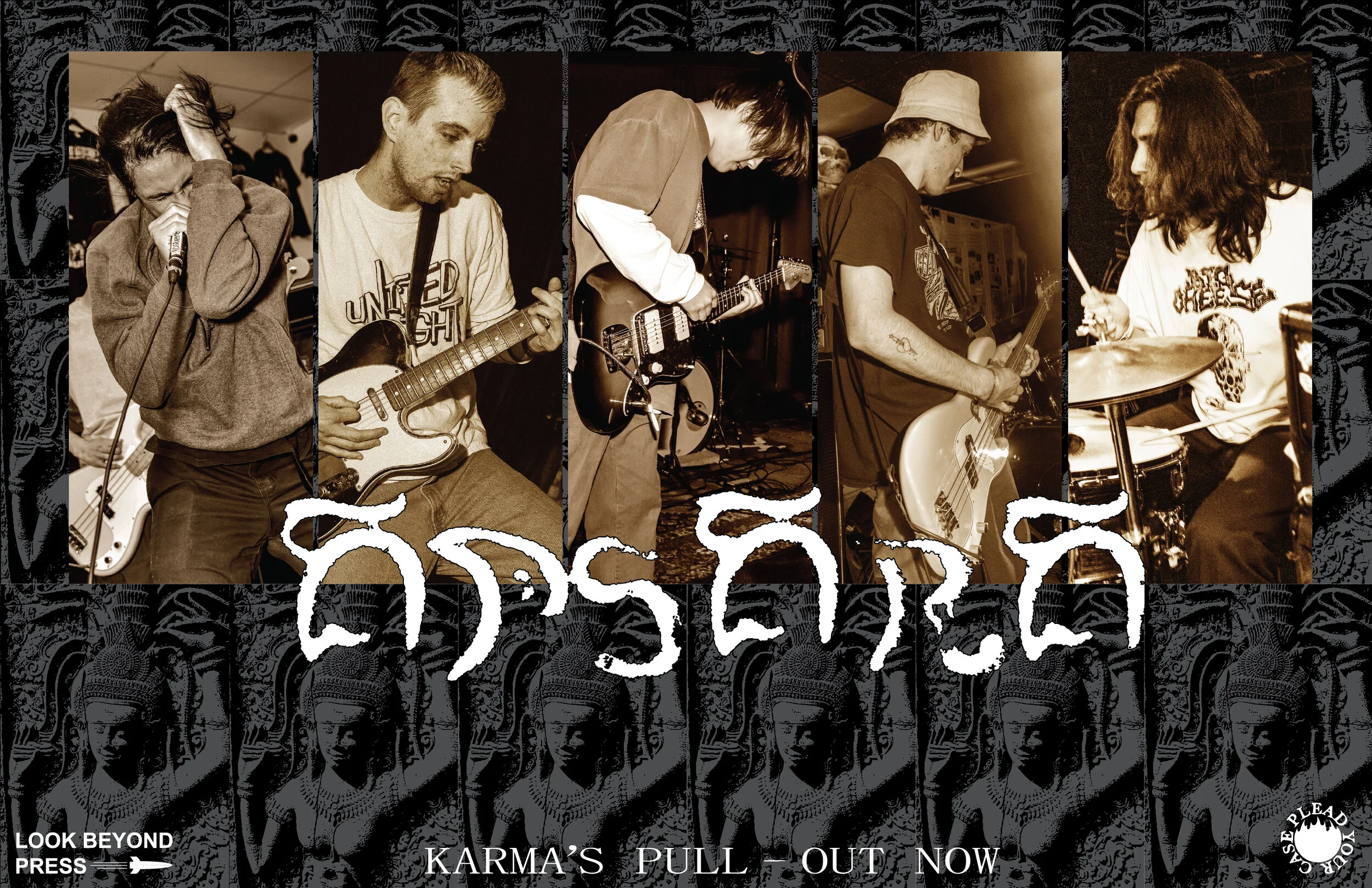 Apsara Poster Final (RGB)-01.jpg