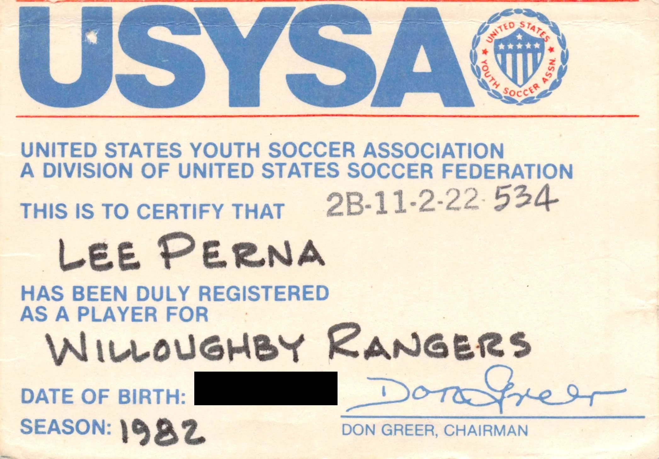 2023_07_15_23_09_03_001 sterilized.jpg