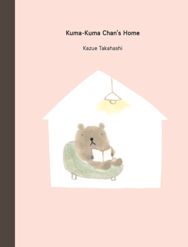 kuma kuma.PNG