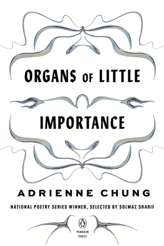 organs of little importance adrienne chung.png