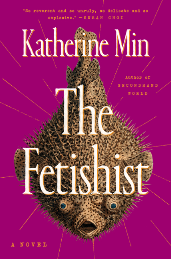 the fetishist katherine min.png