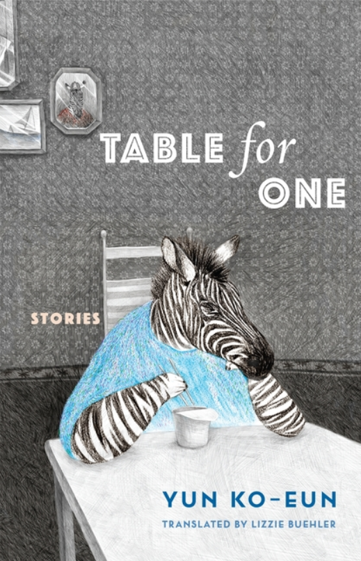 Table for One Yun Ko-eun.png