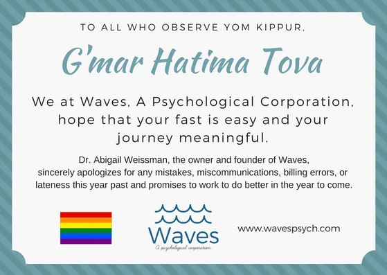 G'mar Tova 2018.jpg