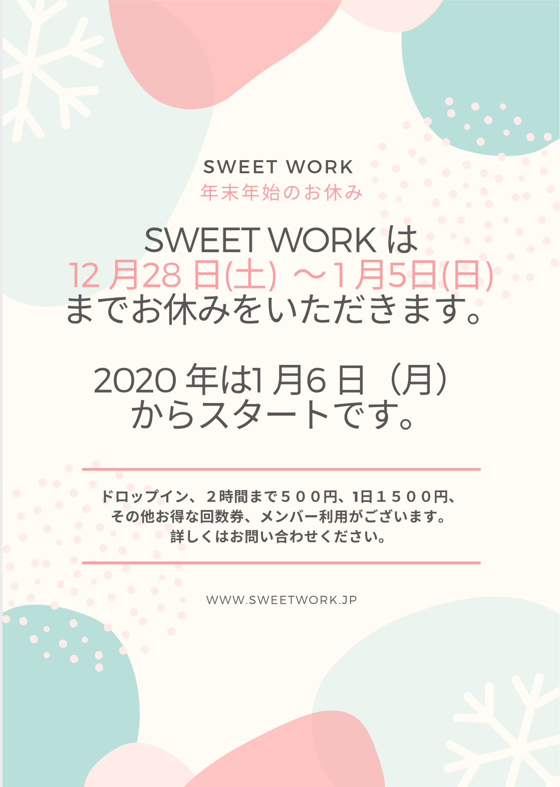 Screen Shot 2019-12-05 at 17.49.26.png