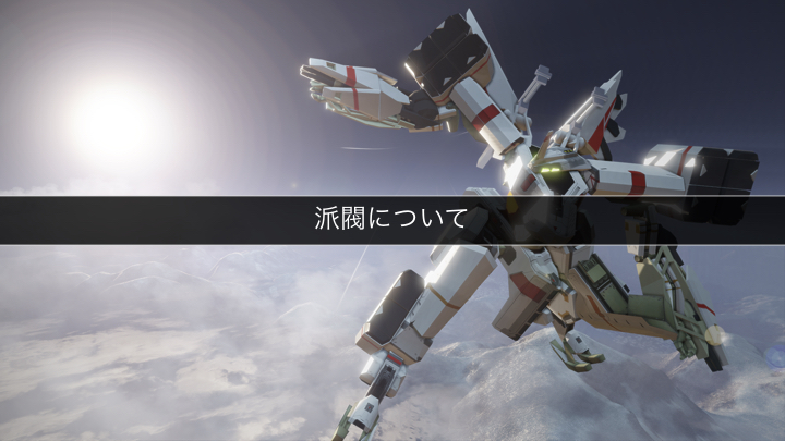 Nimbus_Online_Manual_JP_20171117 HASEIGO!(JP).001.jpeg