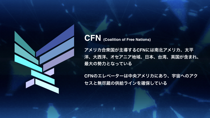 Nimbus_Online_Manual_JP_20171117 HASEIGO!(JP).002.jpeg