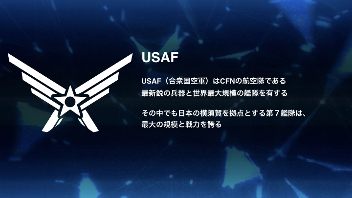Nimbus_Online_Manual_JP_20171117 HASEIGO!(JP).003.jpeg