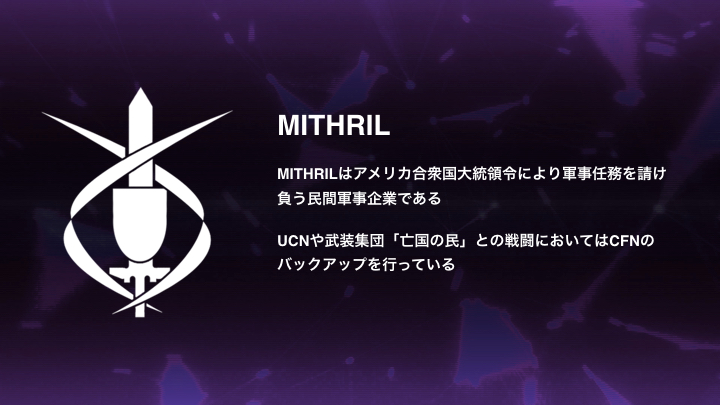Nimbus_Online_Manual_JP_20171117 HASEIGO!(JP).004.jpeg