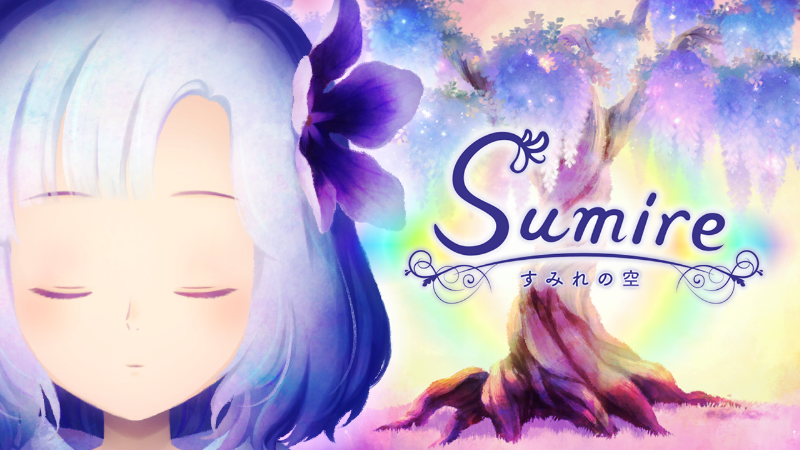 Sumire Demo is now live!