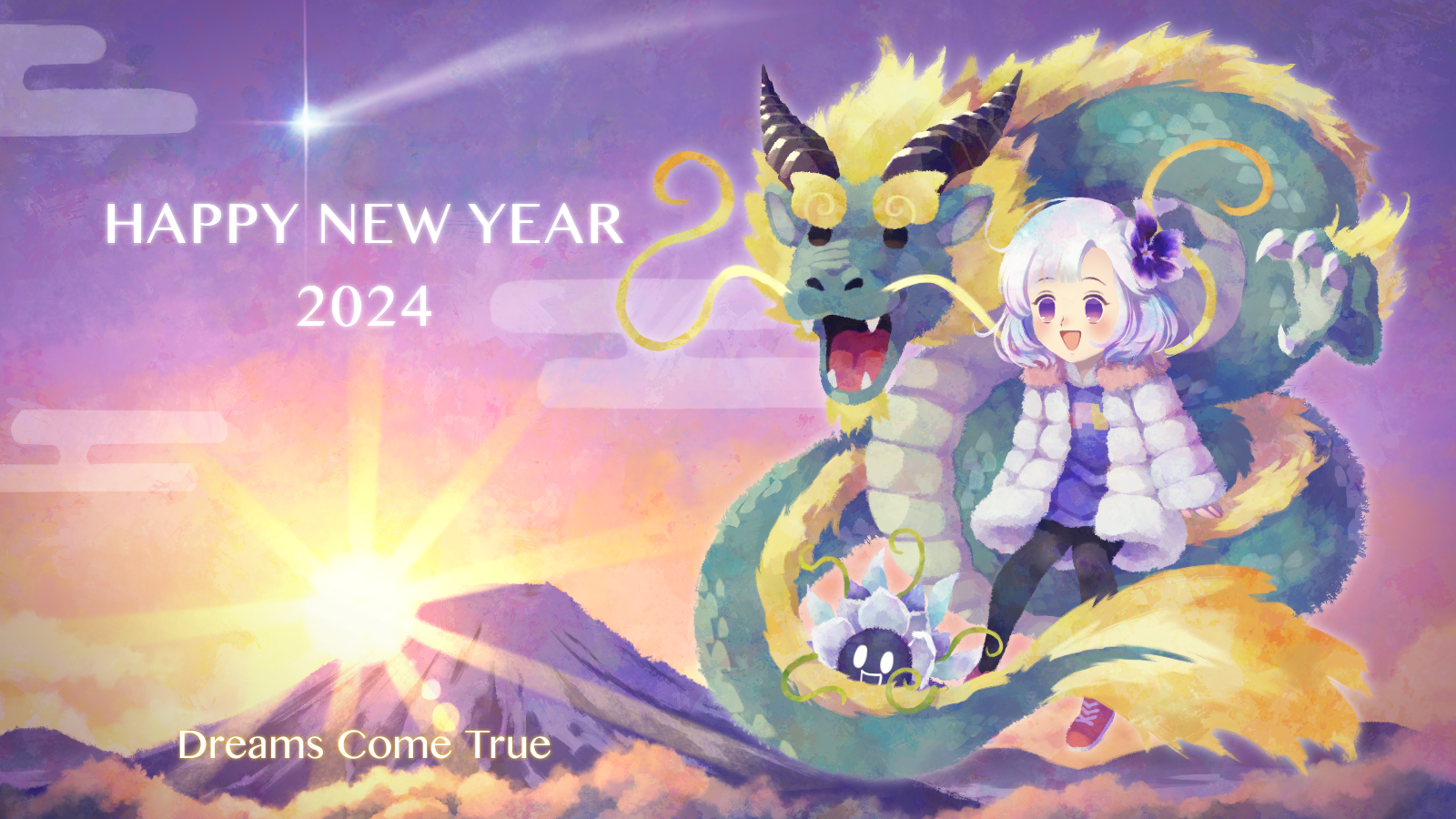 2024nengajo_art_v01.png