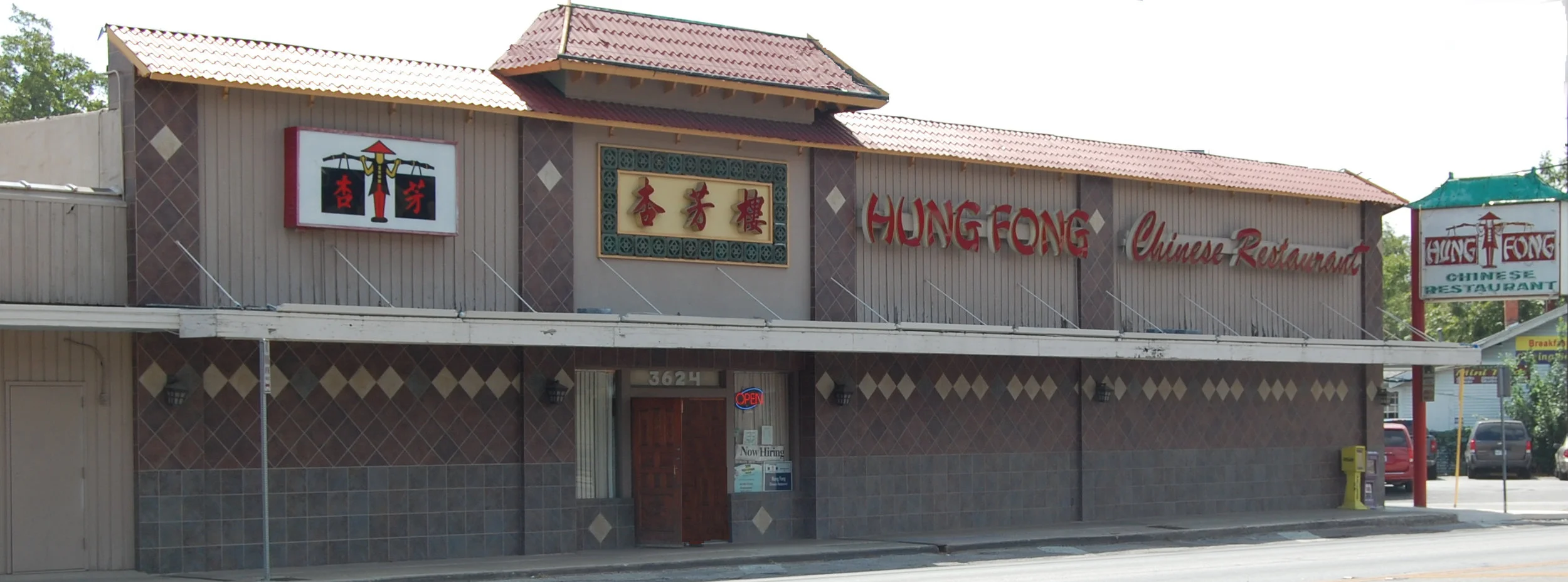 DSC_0679 Building Shot.JPG