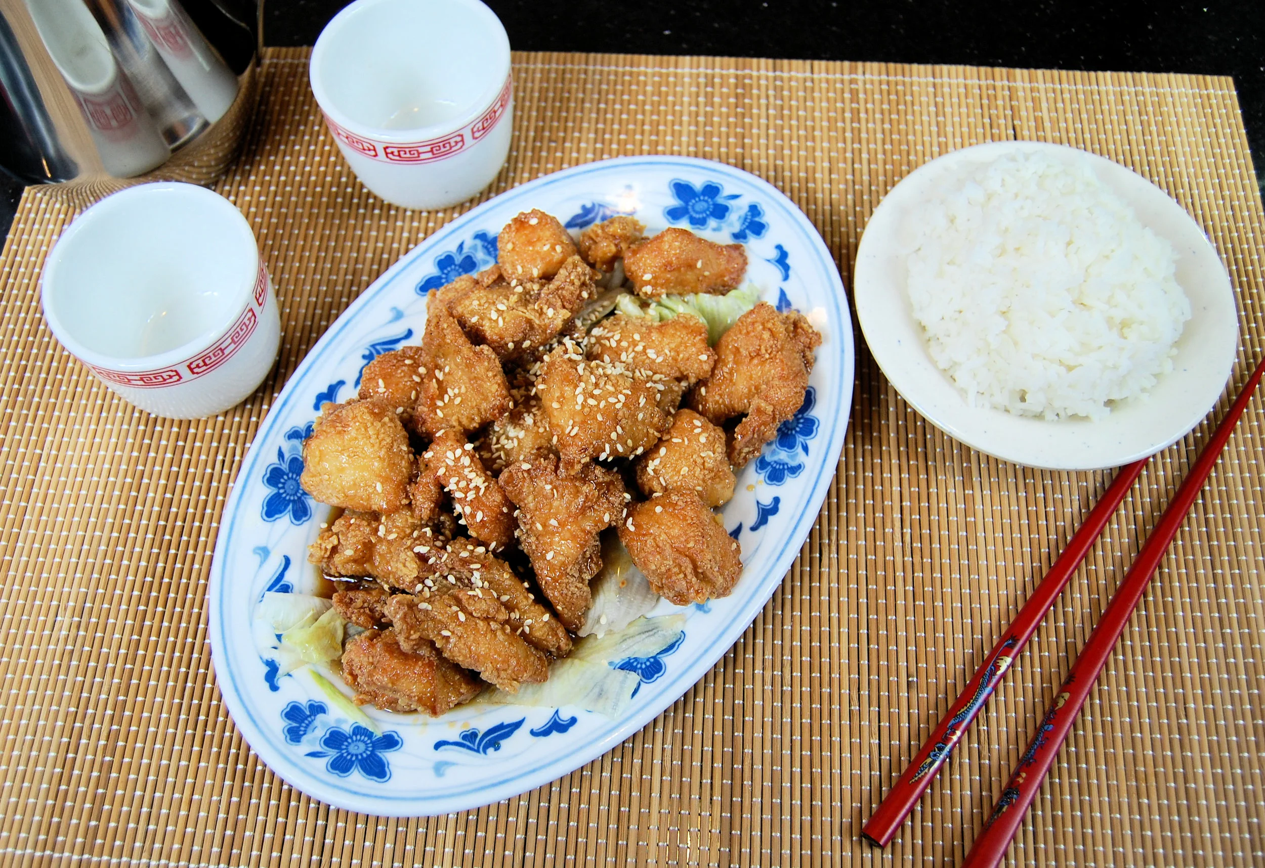 DSC_0544 Seseme Chicken.JPG