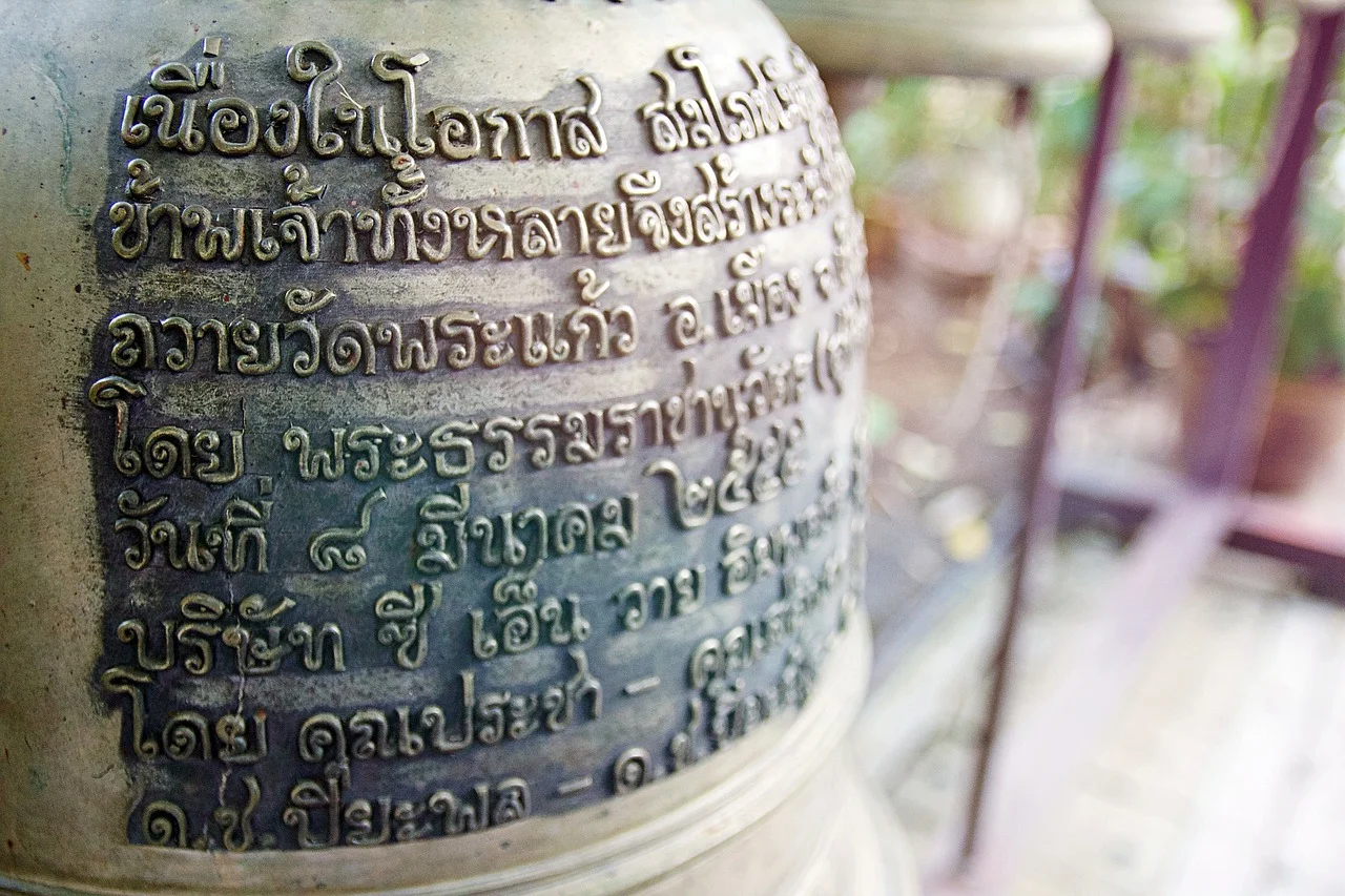 chiang-rai.jpg
