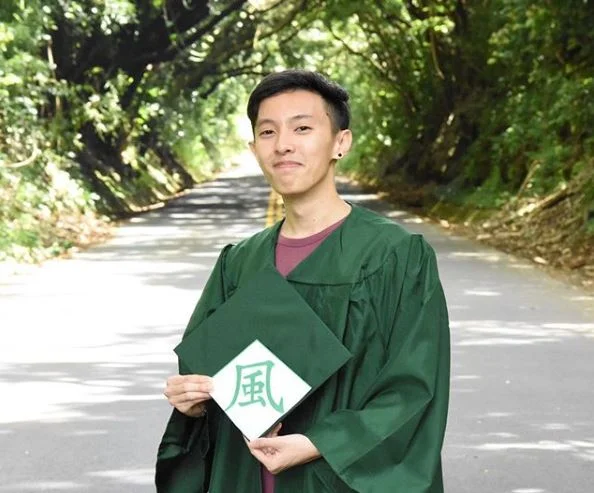 Christopher Nguyen (2013)