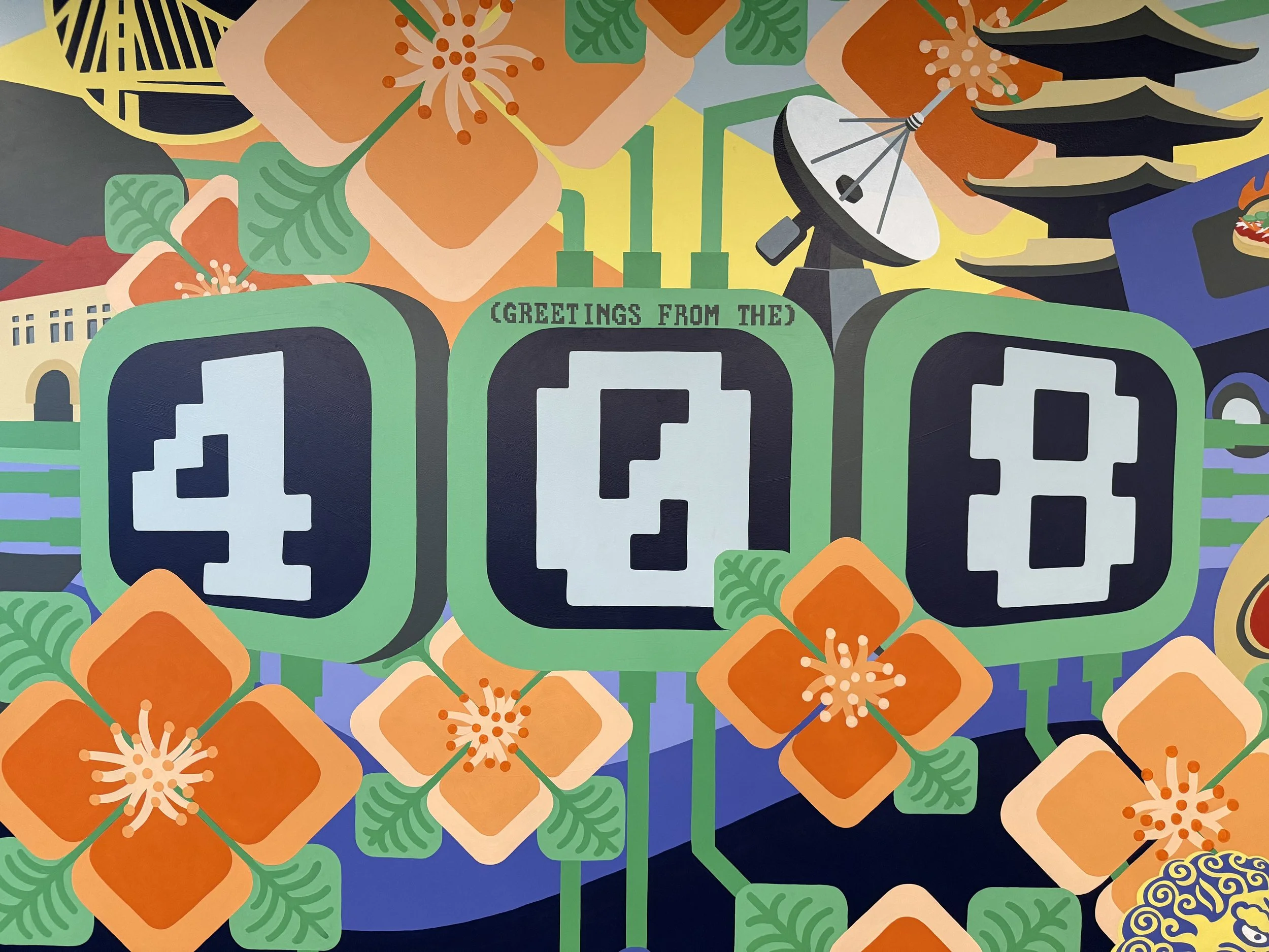 Bay Area Tech Mural (detail), Cloudera Global Headquarters, San Jose, CA, 2026