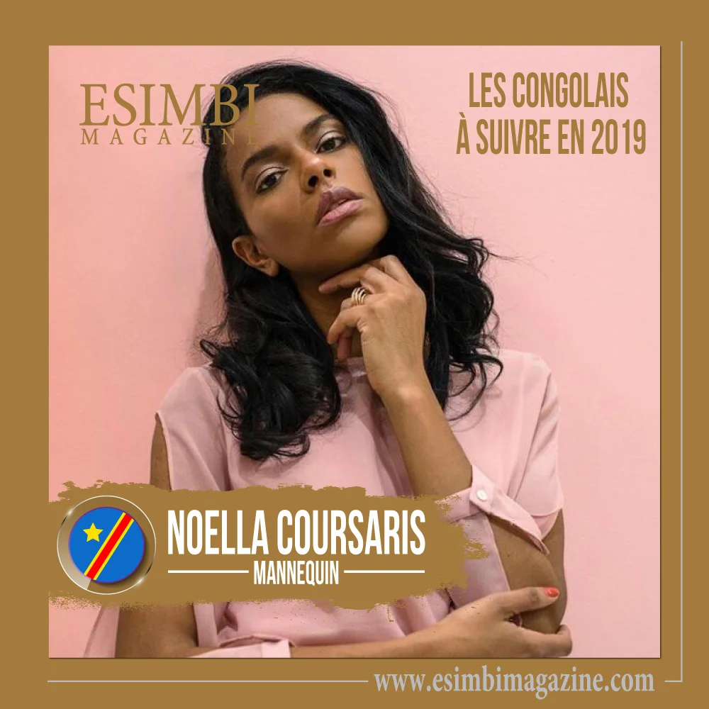 Noella-ESIMBI-1.jpg
