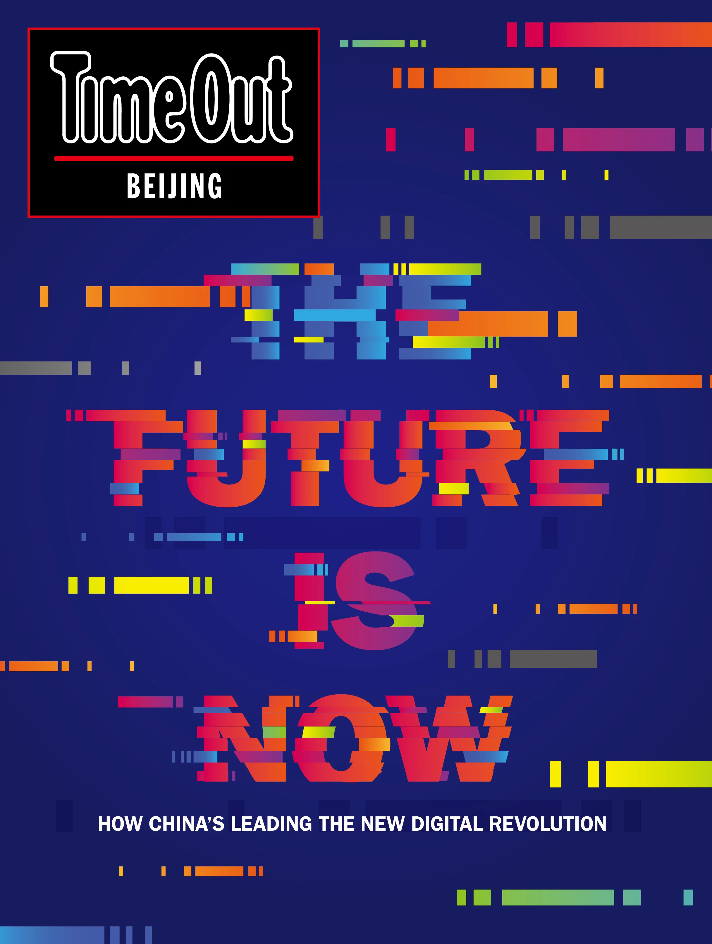 Time Out Beijing.jpg