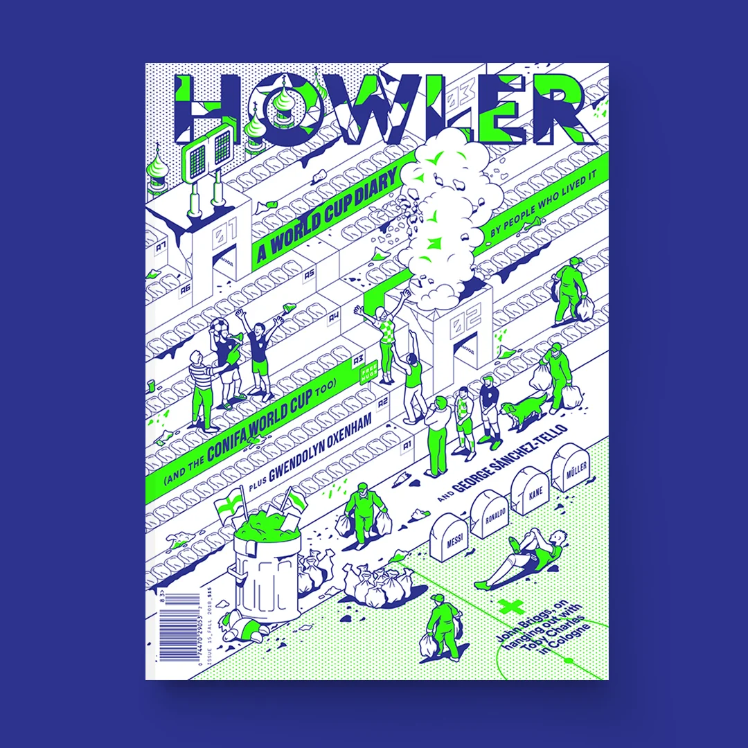 Howler's Redesign with Metaleap Creative