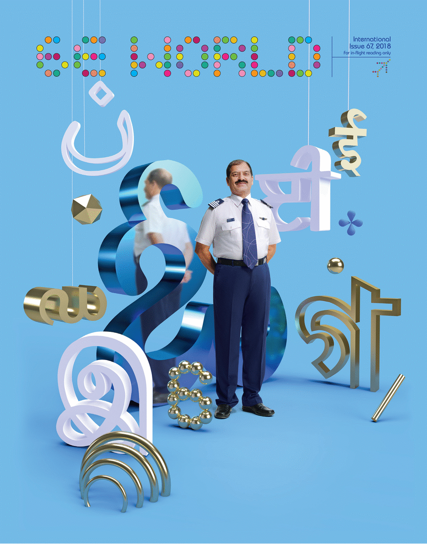 Hello 6E, October 2018